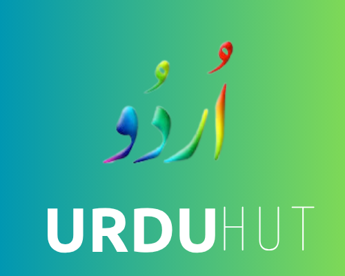 UrduHut
